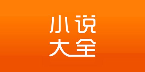 菲律宾退休移民政策出台了吗